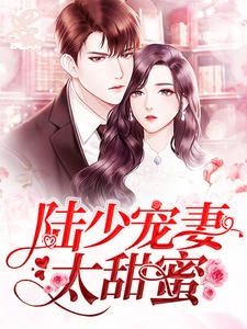 路久爱亦浓
